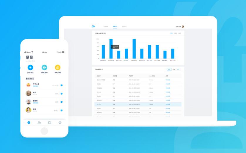 聚绘阁app下载页源码 二次元样式