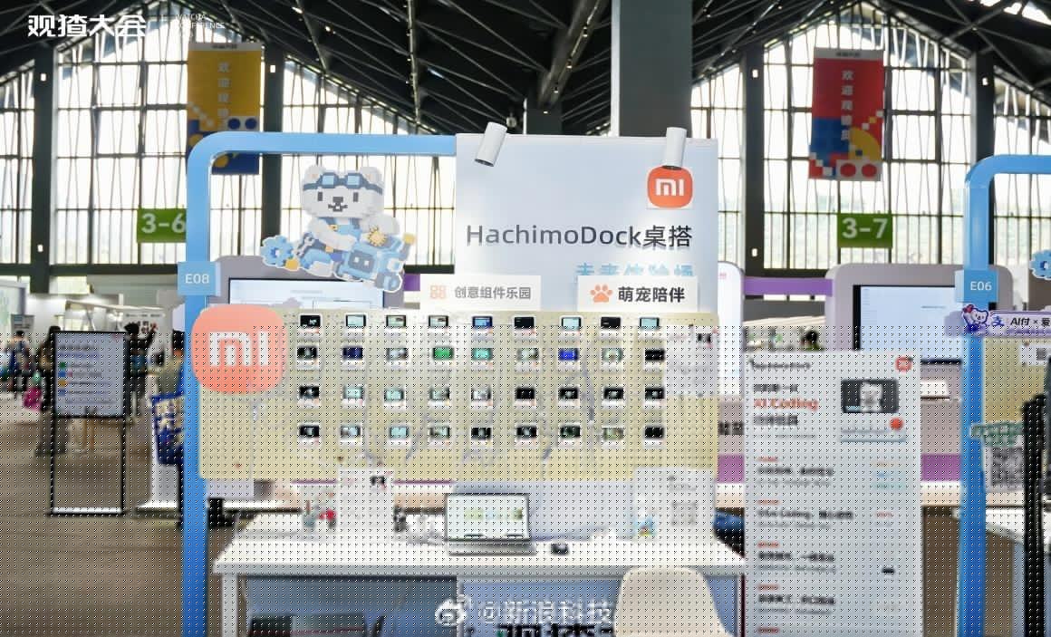 小米开源 AI 硬件 HachimoDock 亮相，自制成本约 150 元