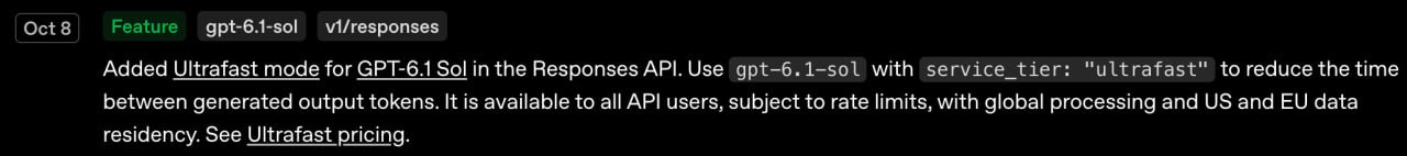 OpenAI_API_新增_GPT-6.1_Sol_的_Ultrafast_模式 图1 OpenAI_API_新增_GPT-6.1_Sol_的_Ultrafast_模式 图1